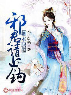 老人与海电影普通话版