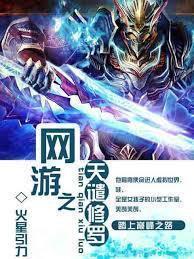 盛世华裳
