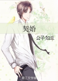 帝国争霸系统