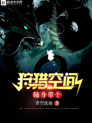 嫣然人生