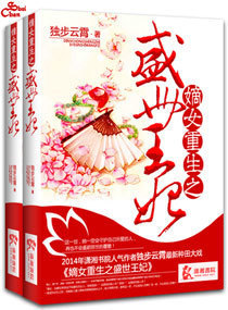 素手华筝