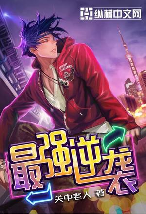 邪躯